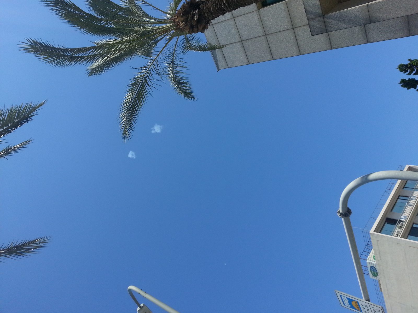 Iron Dome intercepts rockets above Tel Aviv during an earlier Israel conflict